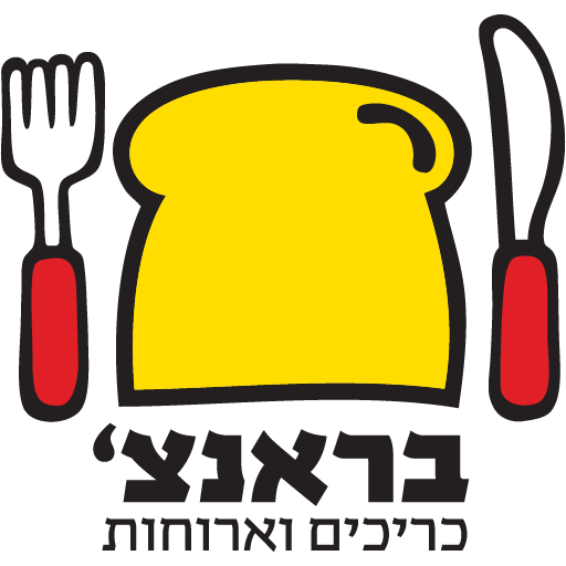 Brunch logo