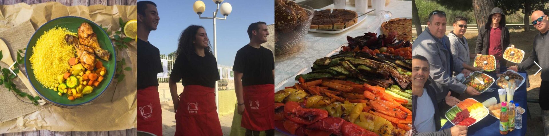 תמונה עיצובית של חיי יום יום בחברת בראנצ׳